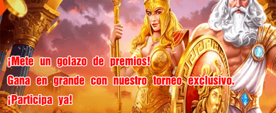 Bonos exclusivos para ti